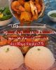 Picture of  مطعم  كويتي مشهور علي خط الفحيحيل 