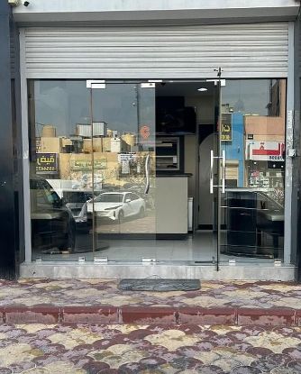 Picture of  مطعم  بالعارضيه 