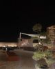 Picture of كشتات