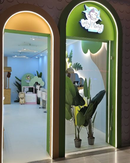 Picture of صالون اطفال