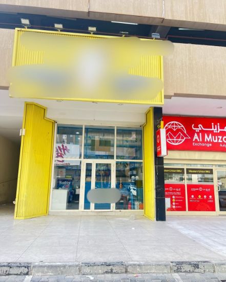 Picture of محل عصير في صباح السالم