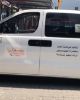 Picture of عربة تجارية متنقلة للعطور و مستحضرات التجميل