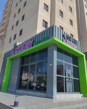 Picture of  محل عصاير وقهوة 