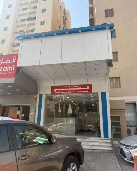 Picture of  محل خلو في منطقة الفروانية 