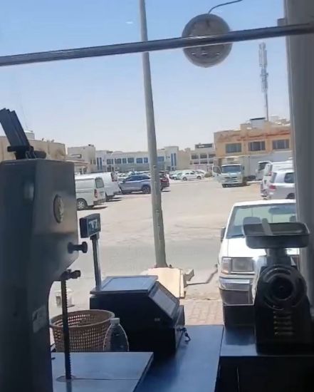 Picture of مشروع ملحمة جاهز من جميع الإمكانيات