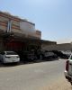 Picture of كراج صبغ وحدادة