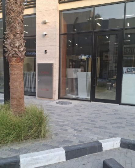 Picture of معرض سيراميك بالشويخ