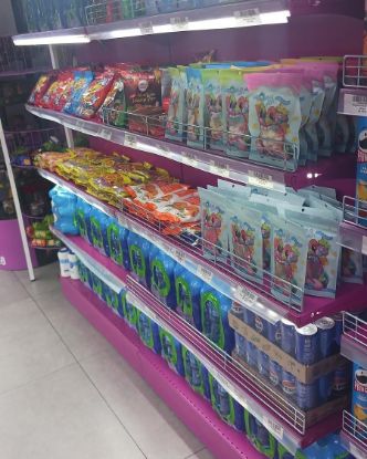 Picture of بقالة في اسواق القرين