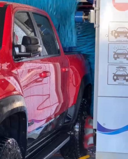 Picture of جهاز آلي لغسيل السيارات