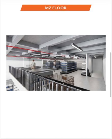 Picture of معرض في منطقة الري