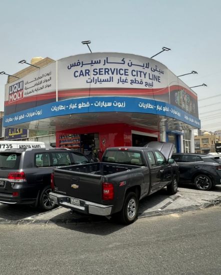 Picture of محل بيع قطع غيار السيارت