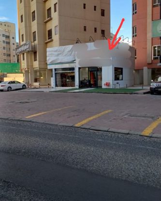 Picture of محل في السالمية شارع المطاعم مباشرة