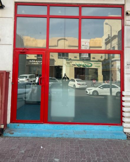 Picture of تجهيزات غذائية (ملحمة)