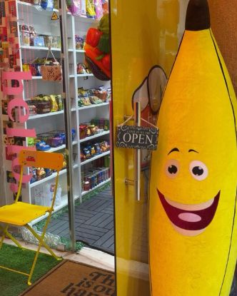 Picture of بقالة في منطقة السالميه