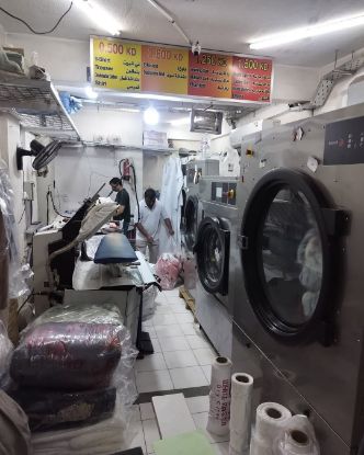 Picture of مصبغة في حولي