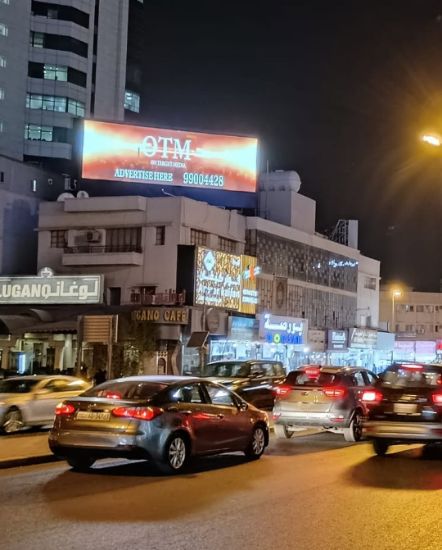 Picture of شركة دعاية واعلان مختصه بالشاشات الإعلانية