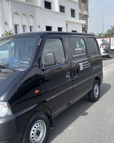 Picture of  شركة غسيل مجهزة مع الرخصة والعمالة 