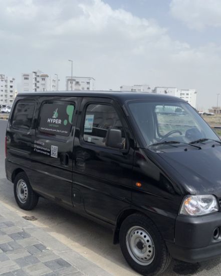 Picture of  شركة غسيل مجهزة مع الرخصة والعمالة 