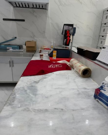 Picture of ملحمة قائمة في أسواق القرين