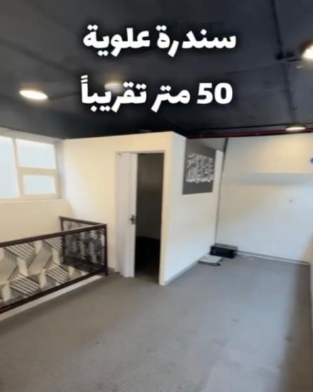 Picture of مكتب سيارات في منطقة الاحمدي
